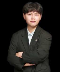 송미라