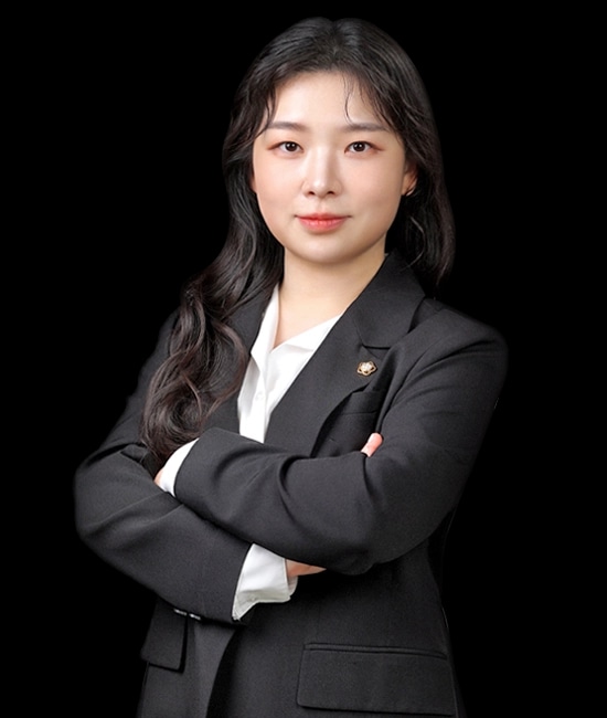 인천변호사 우연진