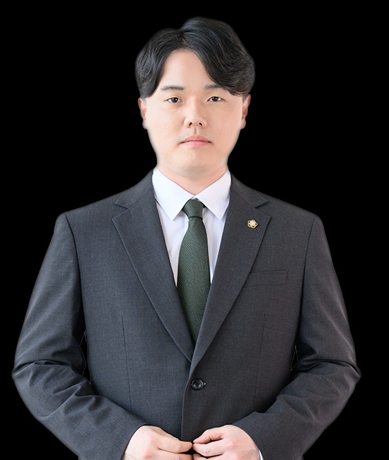 인천변호사 최동욱